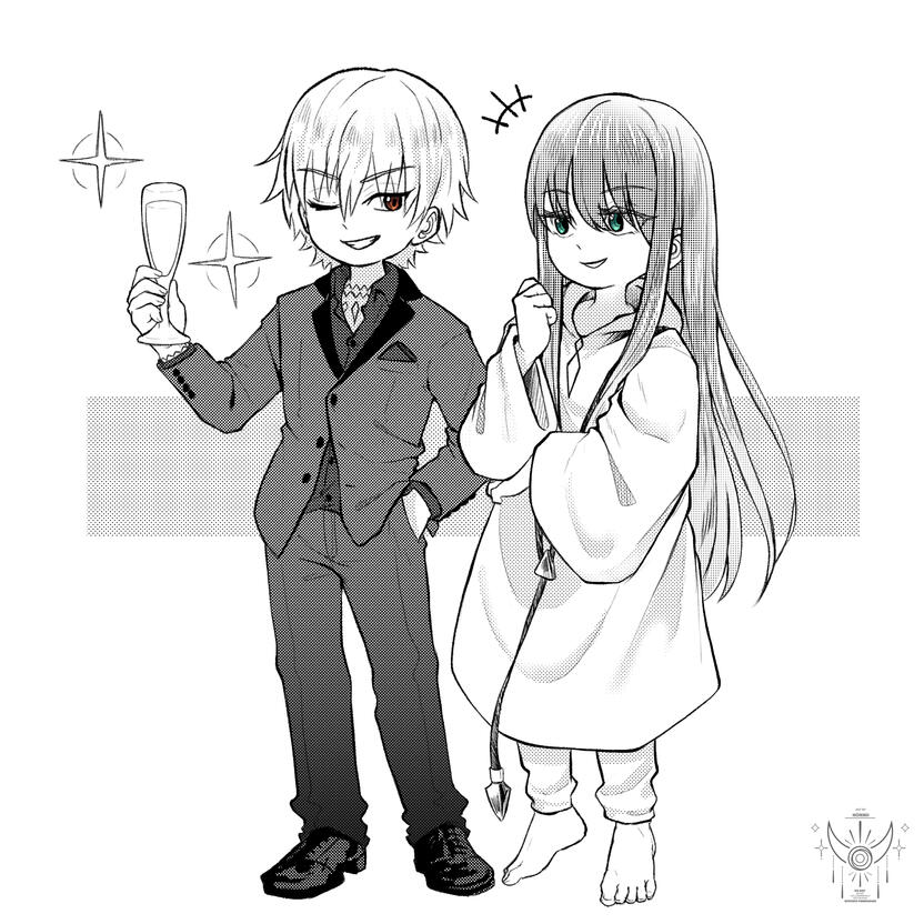 MANGA SKEB